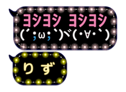 261910278