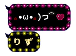 261910279