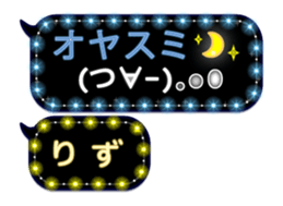 261910283