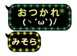 261910298