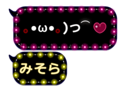 261910311