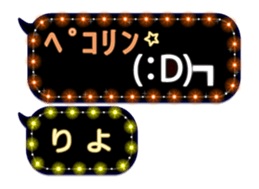 261910360