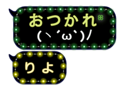 261910362