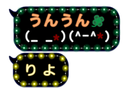 261910365