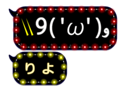 261910367