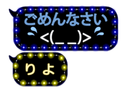 261910371