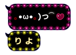 261910375