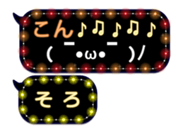 261910427
