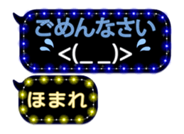 261910499