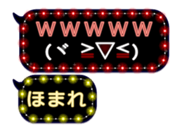 261910500