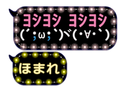 261910502