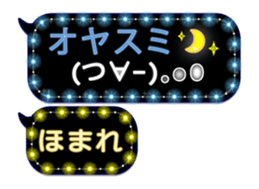 261910507
