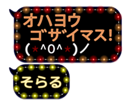 261910527