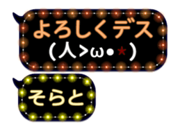 261910562