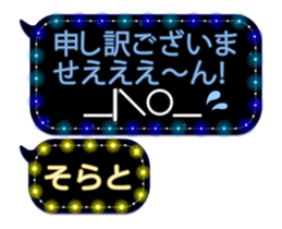 261910565