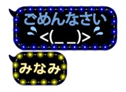 261910923