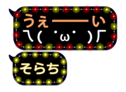 261911026