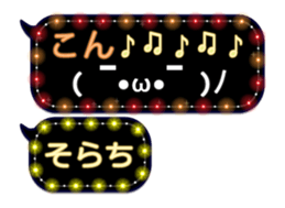 261911027