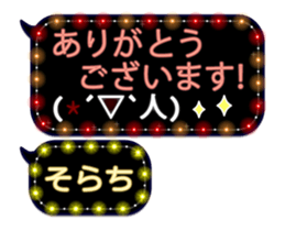 261911036