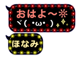 261911846