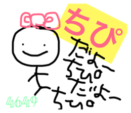 26191240