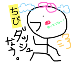 26191249