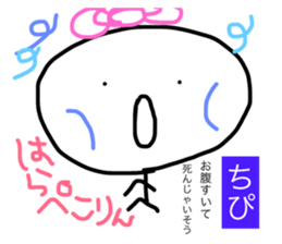26191250