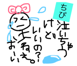 26191255