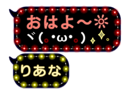 261912566