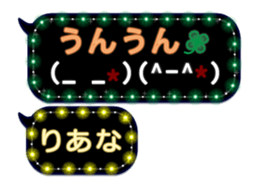 261912573
