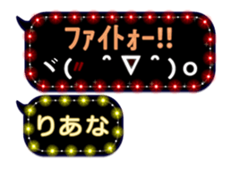 261912574