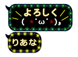 261912576