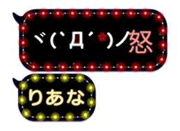 261912581