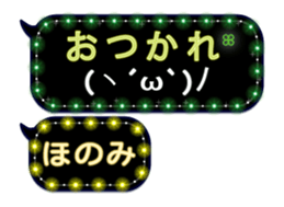 261912634