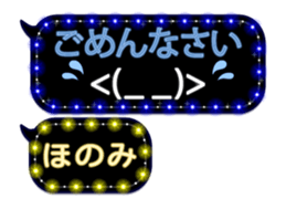 261912643