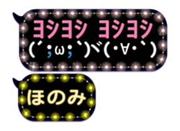 261912646