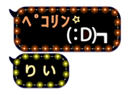 261912656