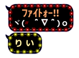 261912662