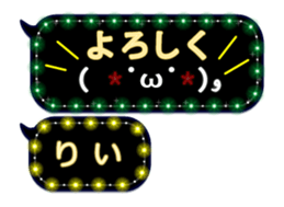 261912664