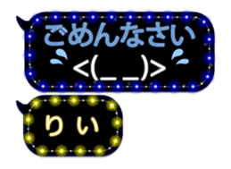 261912667