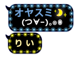 261912675