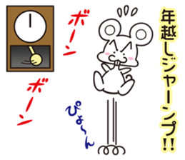 261912727