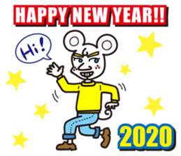 261912733