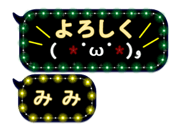 261912864
