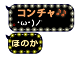 261912879