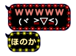 261912892