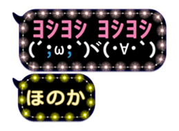 261912894