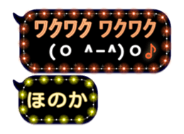 261912897