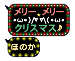 261912900