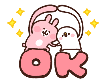 Piske & Usagi โดย Kanahei ดุ๊กดิ๊กน่ารัก รูปที่ 3